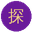 探花 - 七天探花眼镜妹-探花视频免费在线看